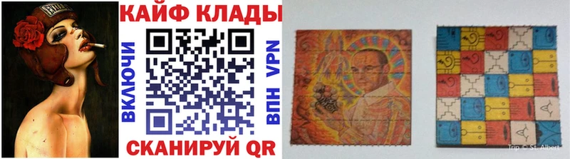 Наркошоп купить МАРИХУАНА Меф АМФЕТАМИН ГАШ A PVP Верея