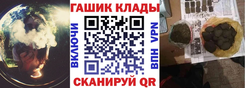 Купить  Верея  Гашиш Ice-O-Lator 