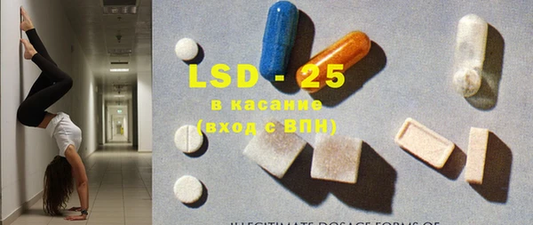 гашишное масло Бронницы