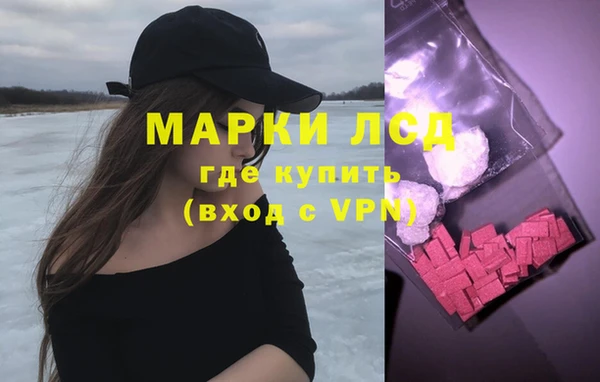 кокаин VHQ Бородино