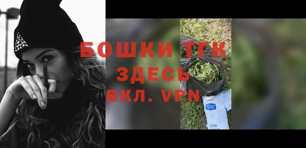 кокаин VHQ Бородино