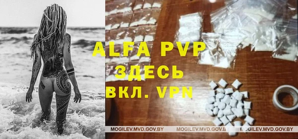 гашишное масло Бронницы