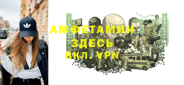 гашишное масло Бронницы
