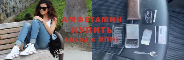 гашишное масло Бронницы